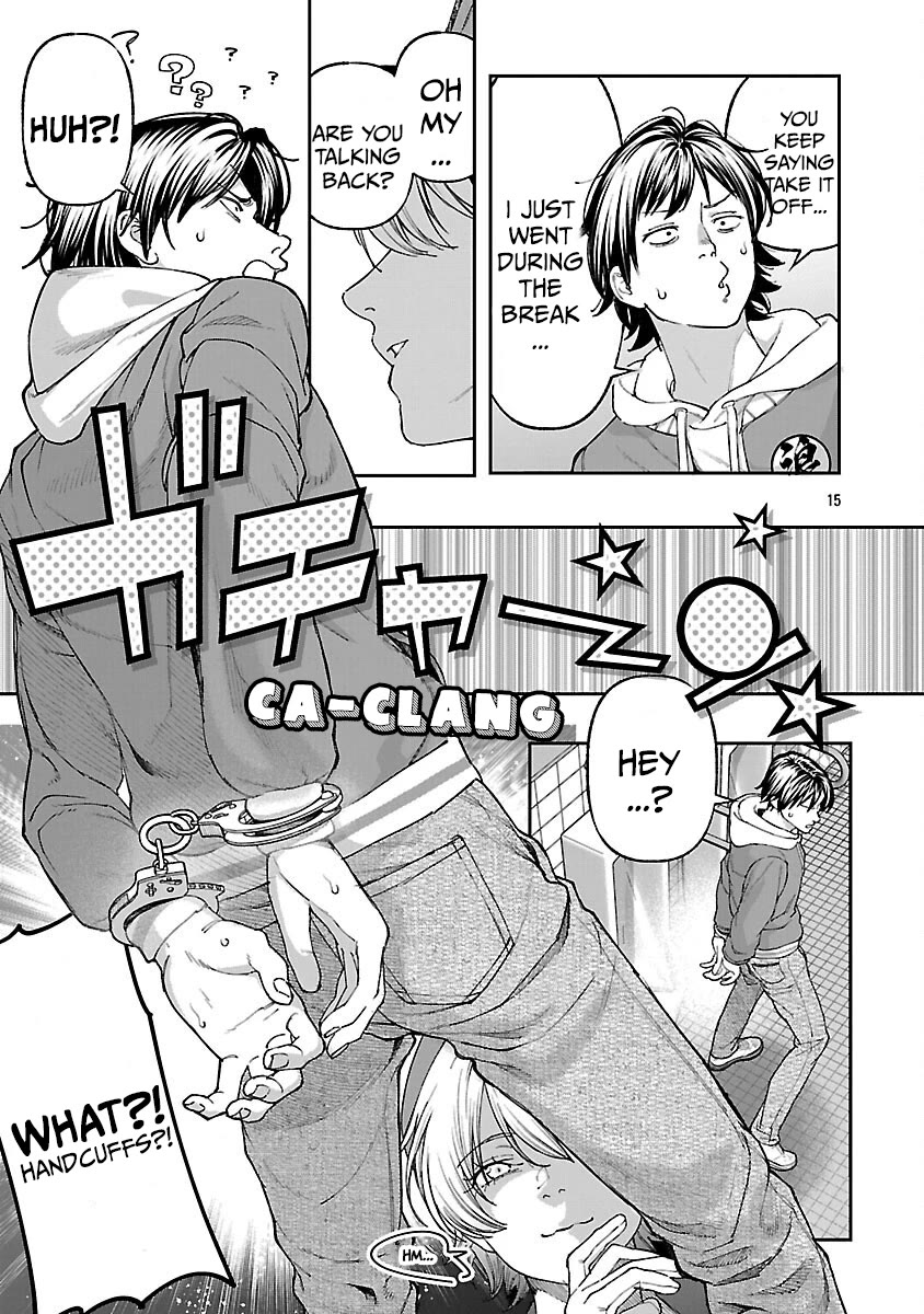 The Ronin and the Sexy Thot Chapter 15 page 18 - Chapter 15