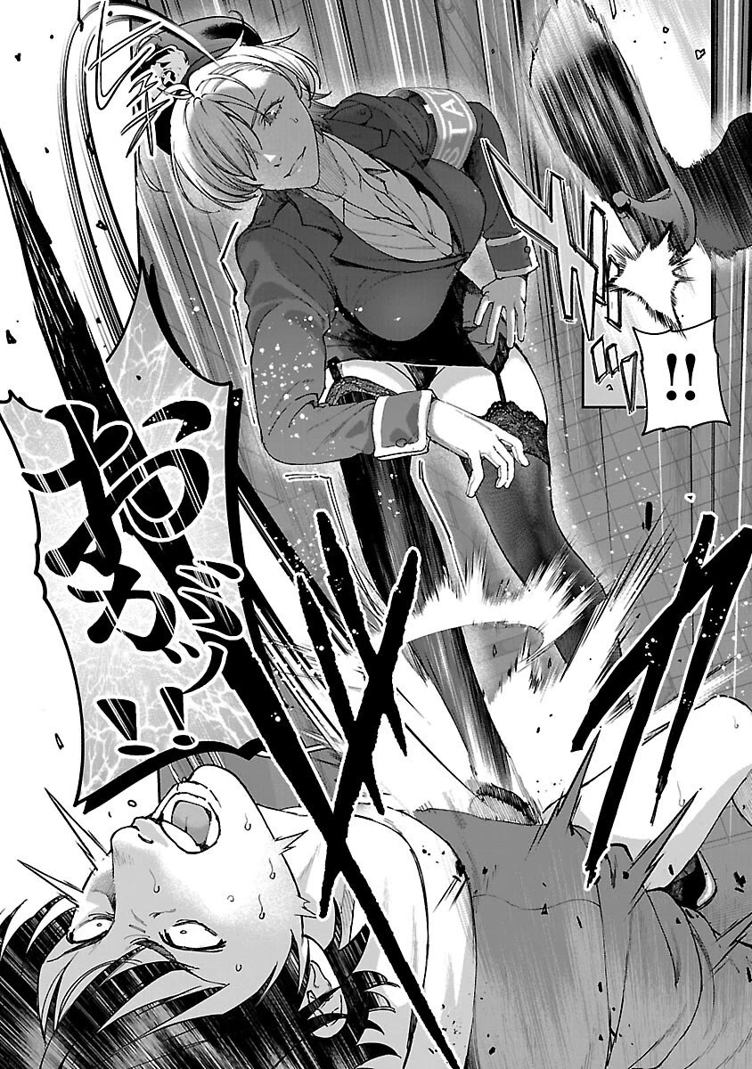 The Ronin and the Sexy Thot Chapter 15 page 21 - Chapter 15