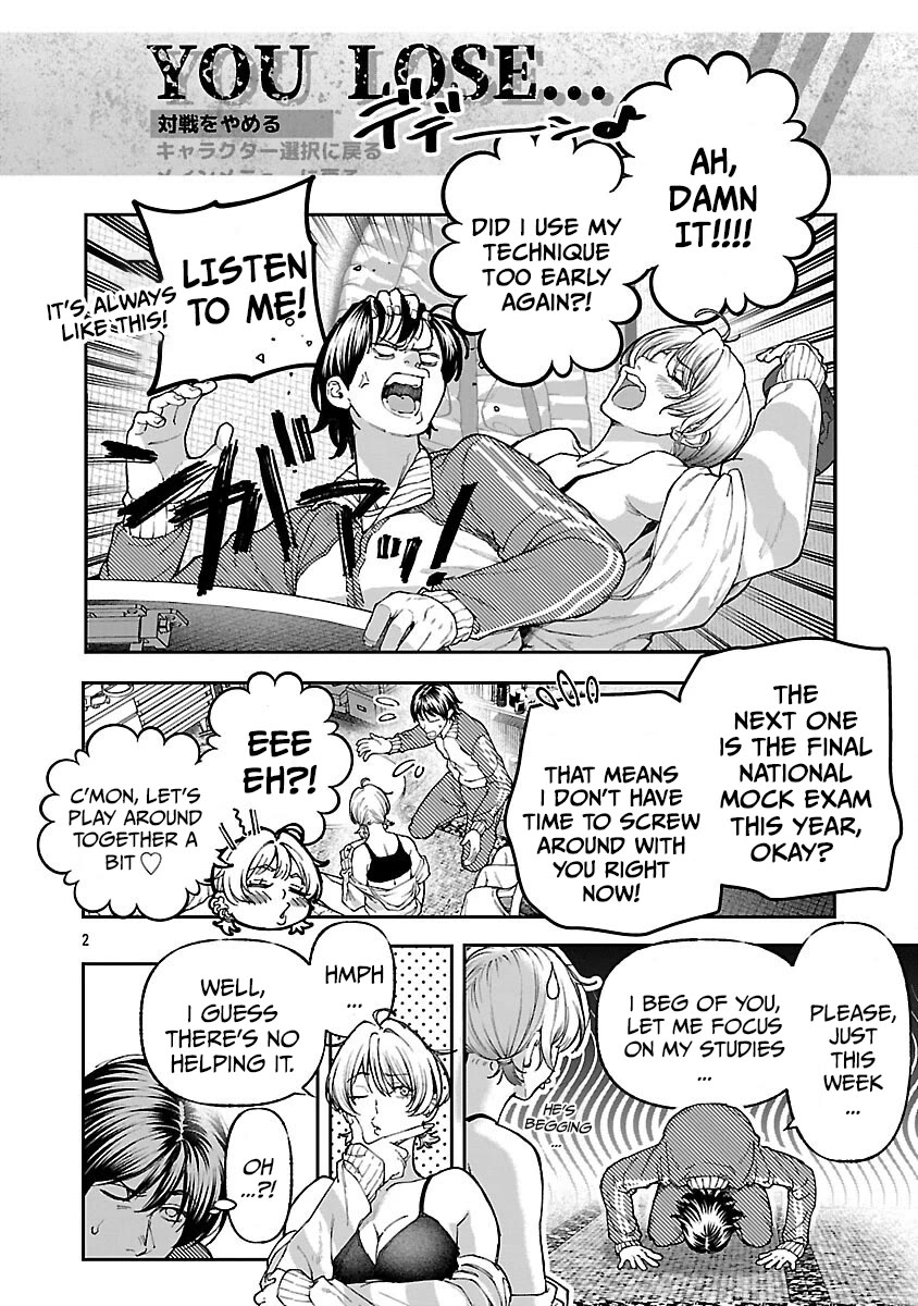 The Ronin and the Sexy Thot Chapter 15 page 5 - Chapter 15