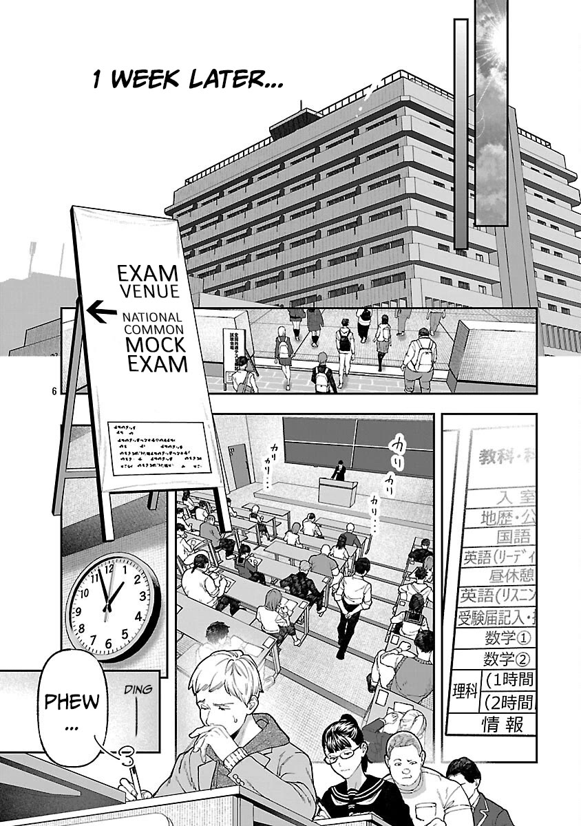 The Ronin and the Sexy Thot Chapter 15 page 9 - Chapter 15