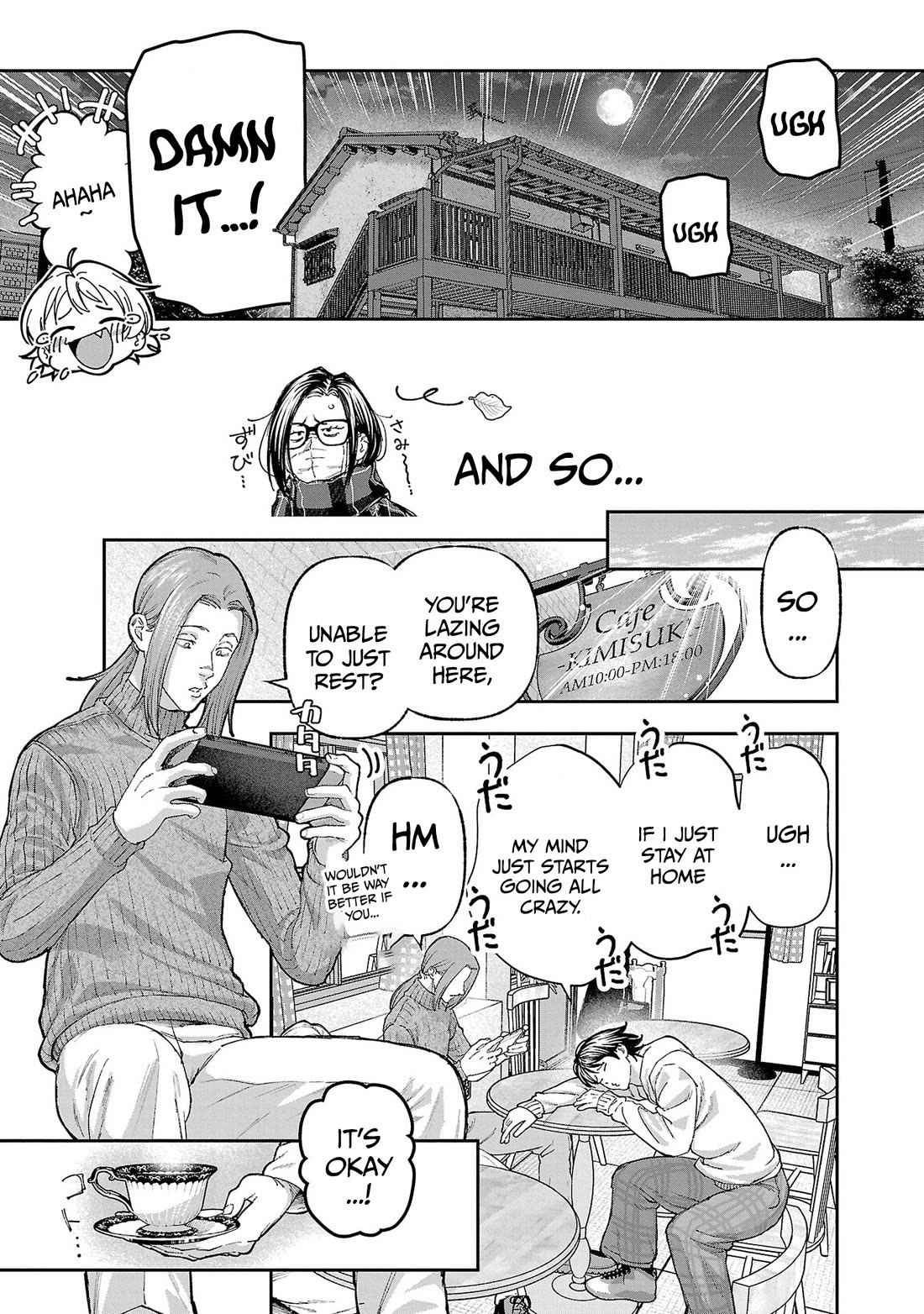 The Ronin and the Sexy Thot Chapter 16 page 17 - Chapter 16 [END]