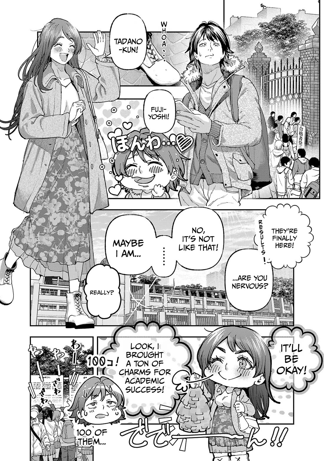 The Ronin and the Sexy Thot Chapter 16 page 20 - Chapter 16 [END]