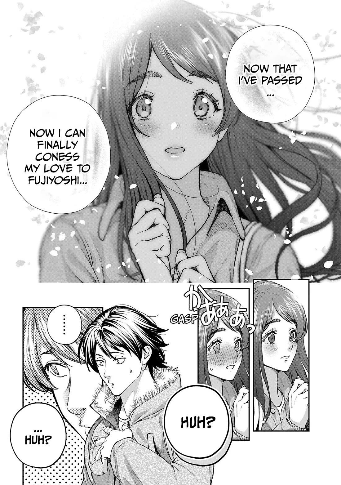 The Ronin and the Sexy Thot Chapter 16 page 25 - Chapter 16 [END]