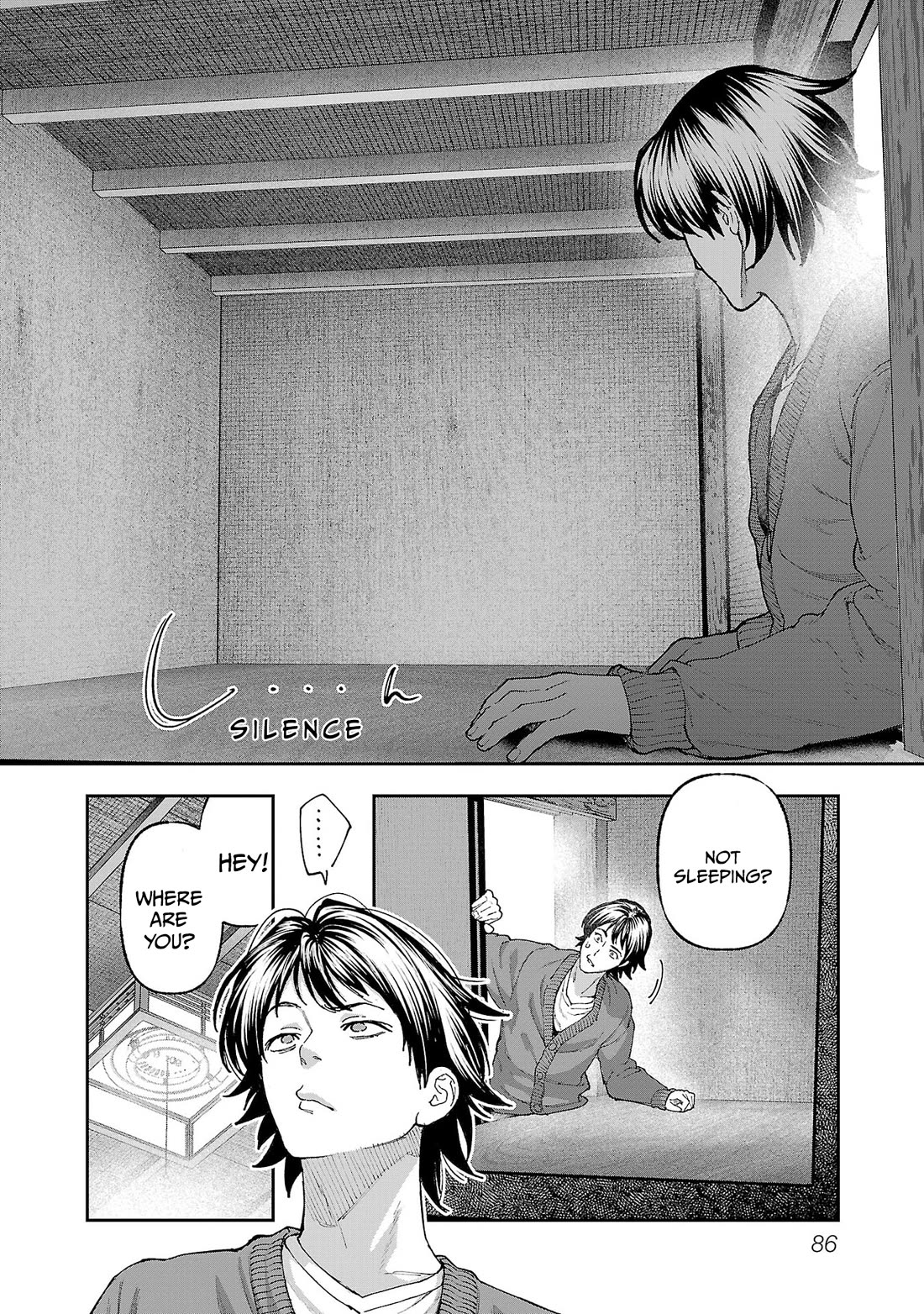 The Ronin and the Sexy Thot Chapter 16 page 30 - Chapter 16 [END]