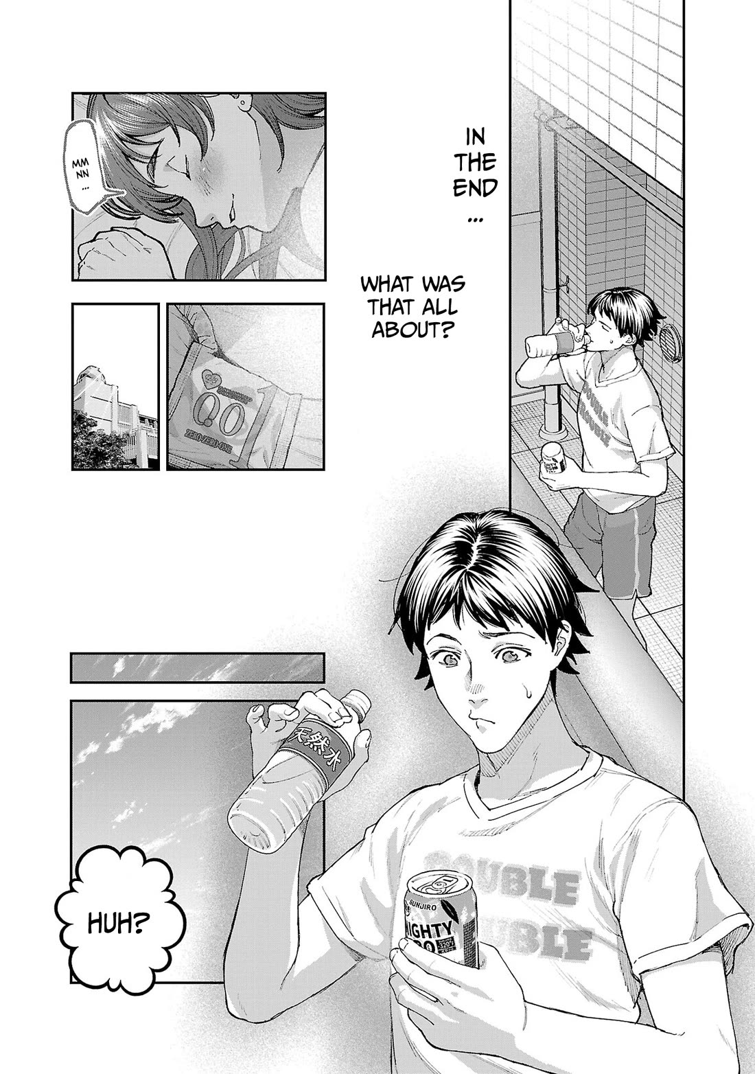 The Ronin and the Sexy Thot Chapter 16 page 33 - Chapter 16 [END]