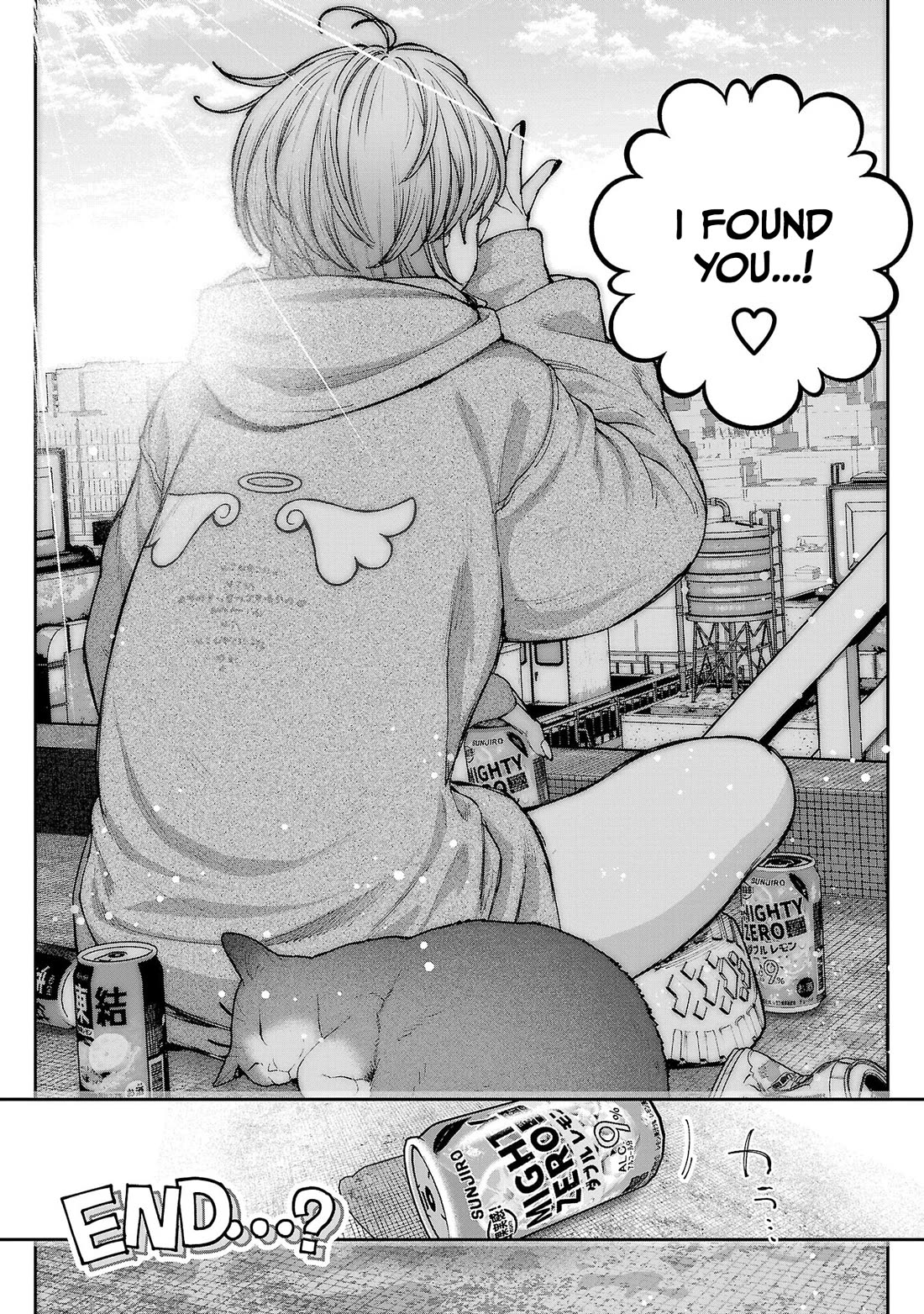 The Ronin and the Sexy Thot Chapter 16 page 34 - Chapter 16 [END]