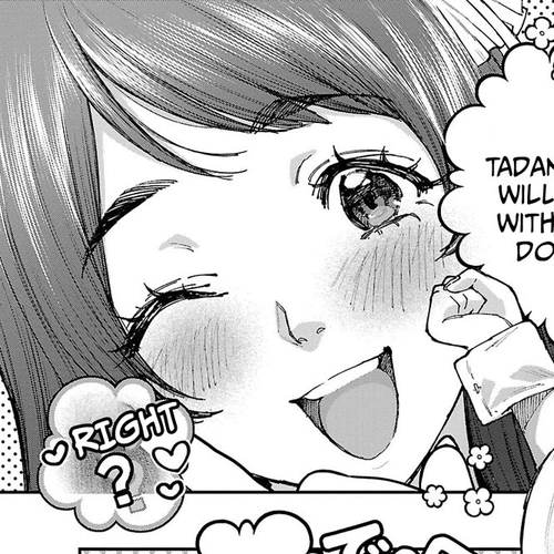 The Ronin and the Sexy Thot Chapter 16 [END] cover