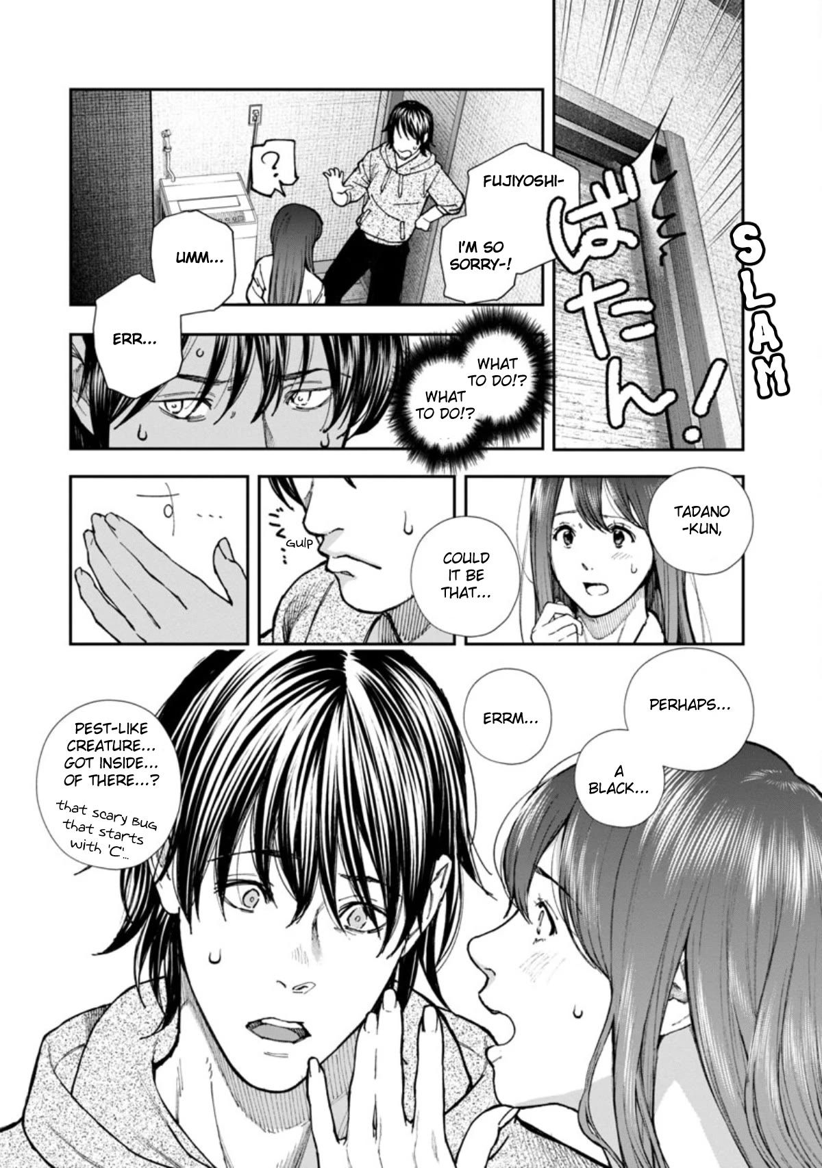 The Ronin and the Sexy Thot Chapter 2 page 10 - Chapter 2