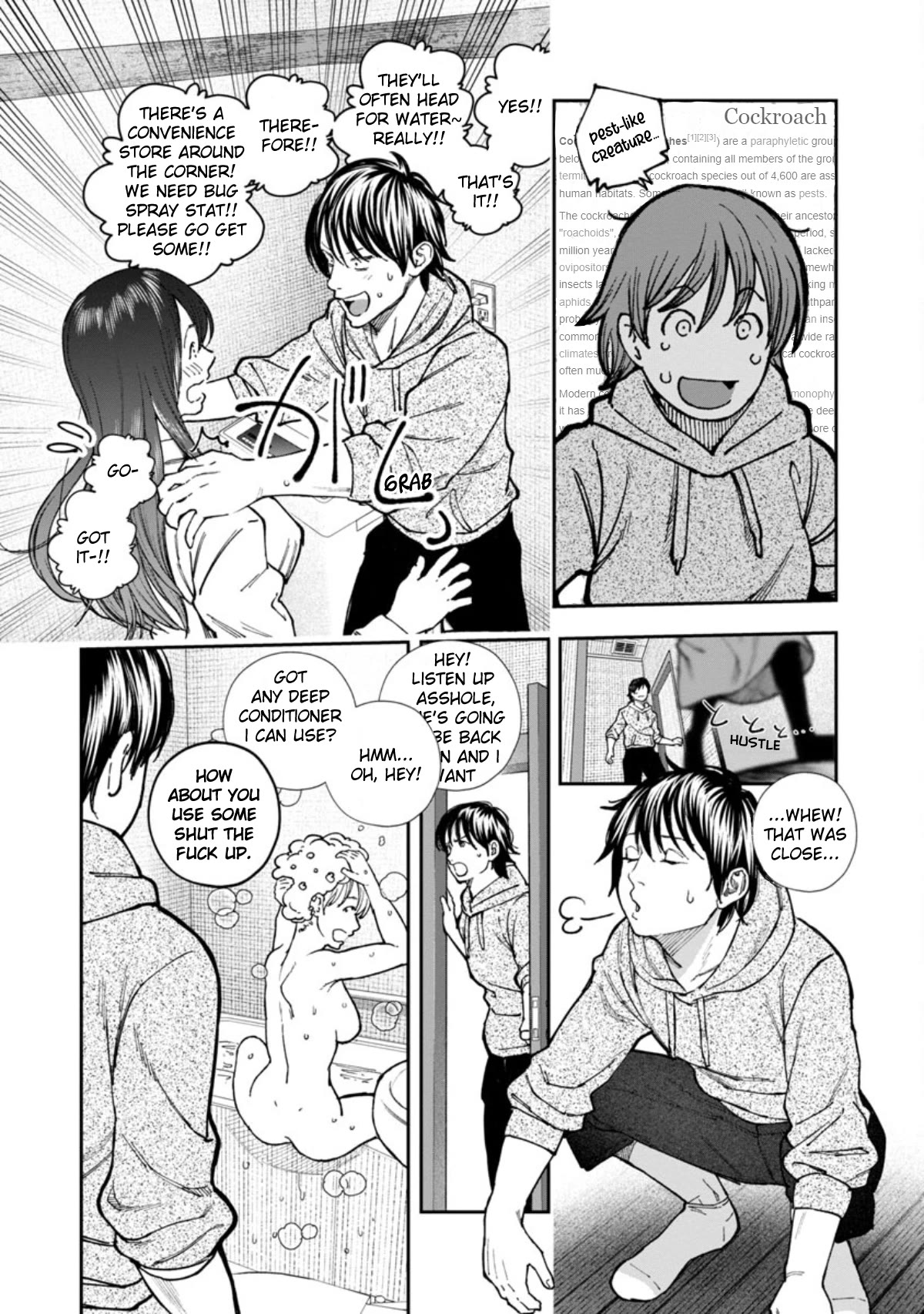 The Ronin and the Sexy Thot Chapter 2 page 11 - Chapter 2