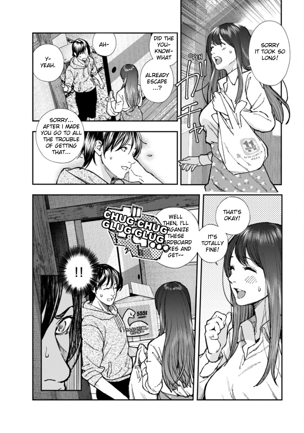 The Ronin and the Sexy Thot Chapter 2 page 14 - Chapter 2