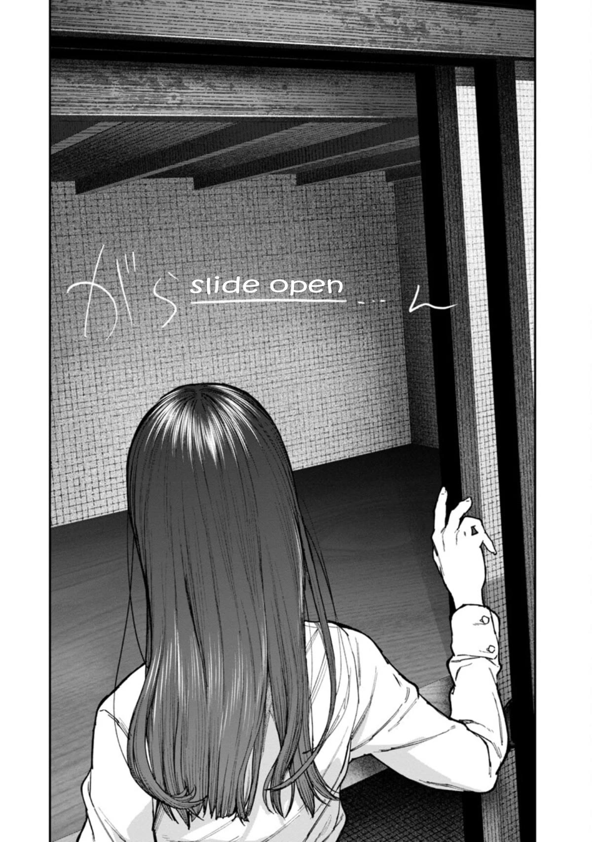 The Ronin and the Sexy Thot Chapter 2 page 16 - Chapter 2
