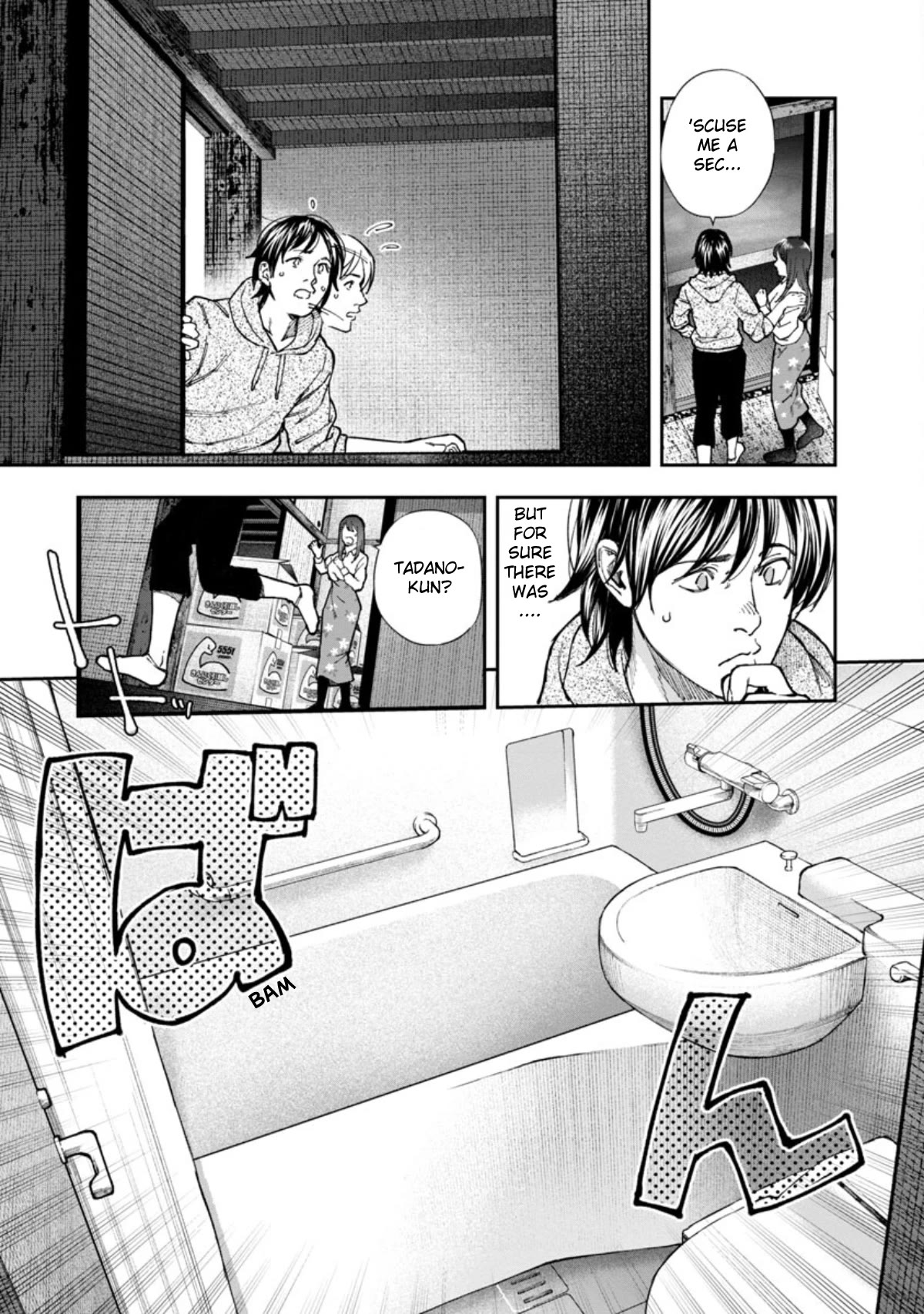 The Ronin and the Sexy Thot Chapter 2 page 18 - Chapter 2