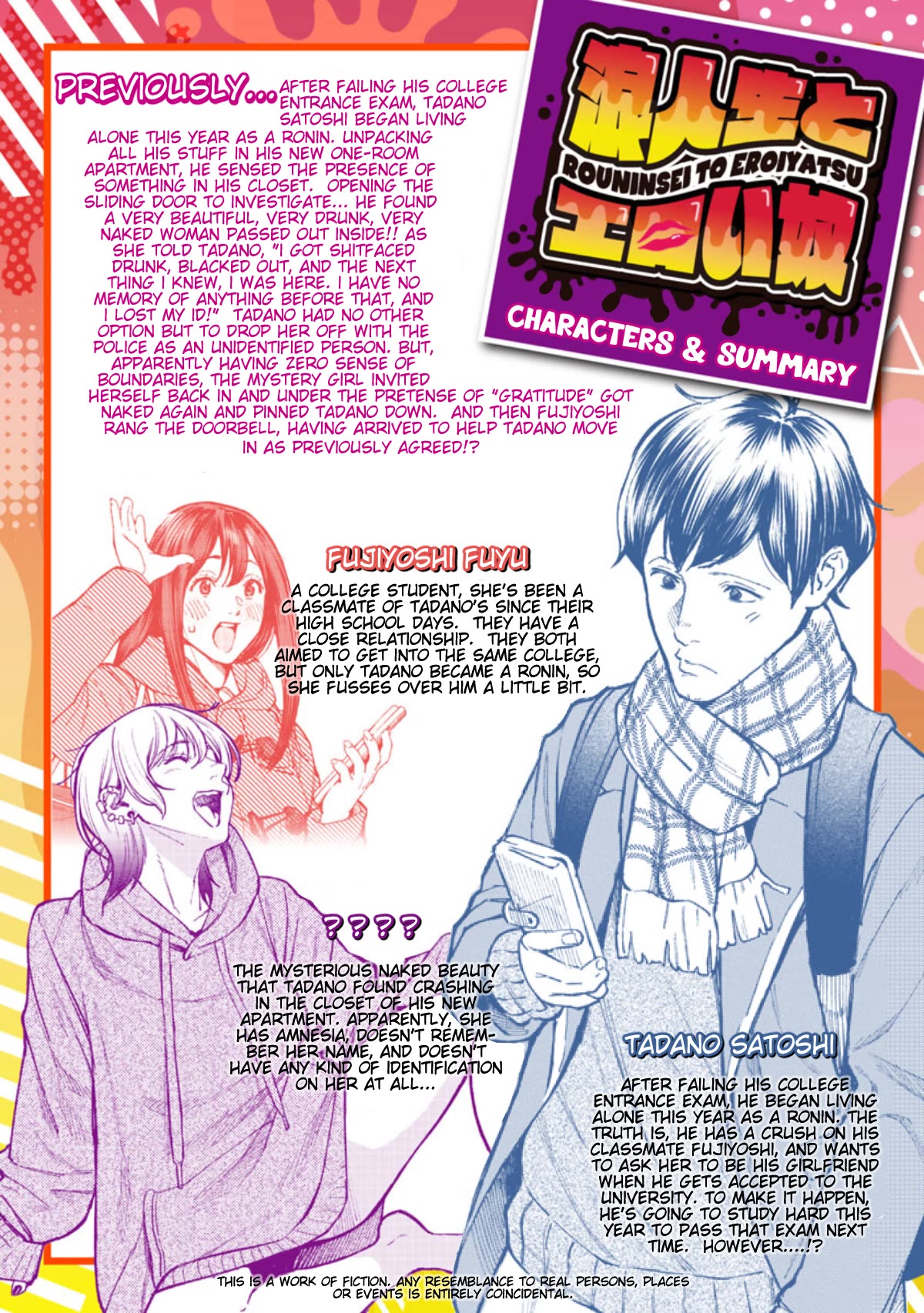 The Ronin and the Sexy Thot Chapter 2 page 2 - Chapter 2