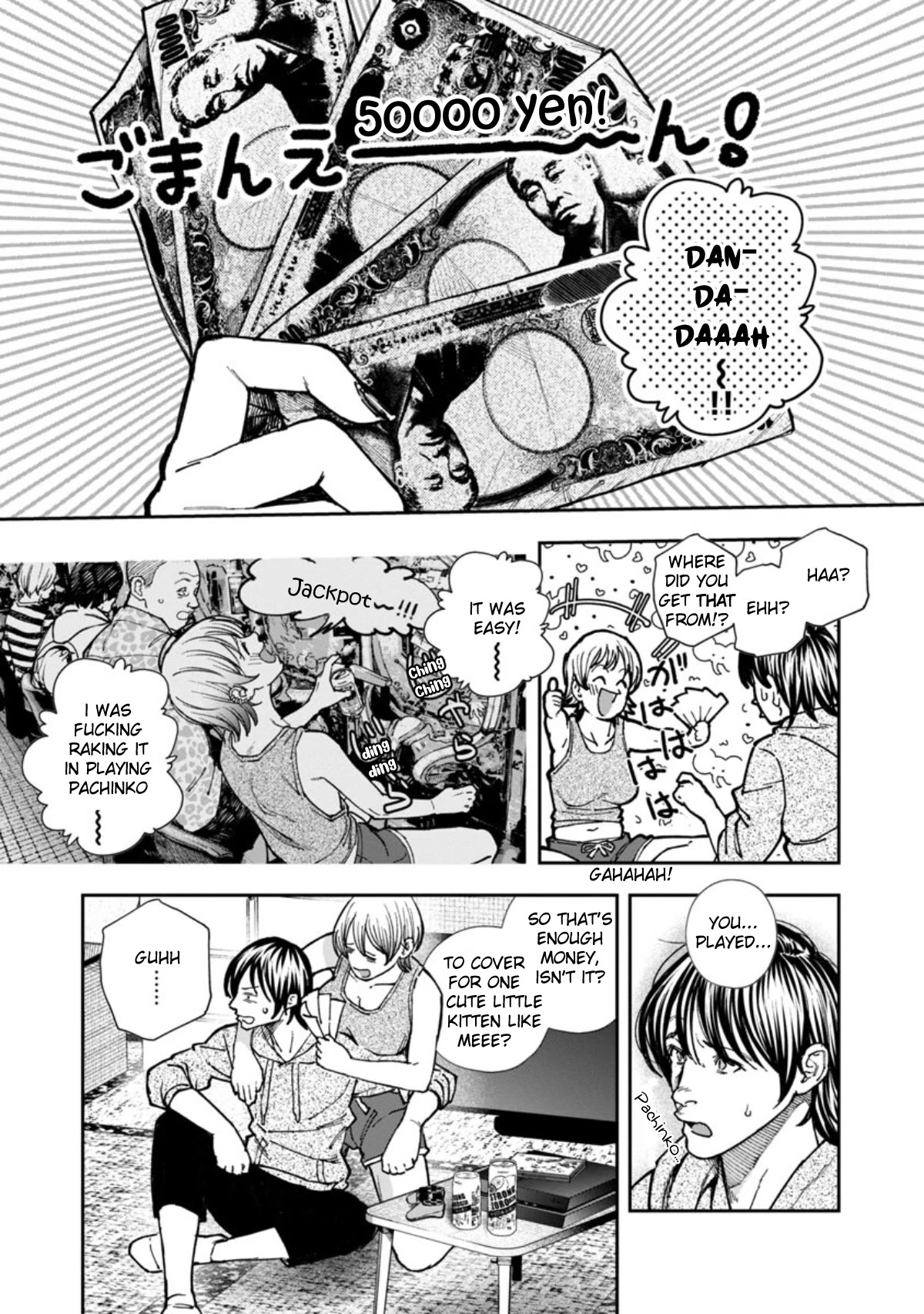 The Ronin and the Sexy Thot Chapter 2 page 24 - Chapter 2