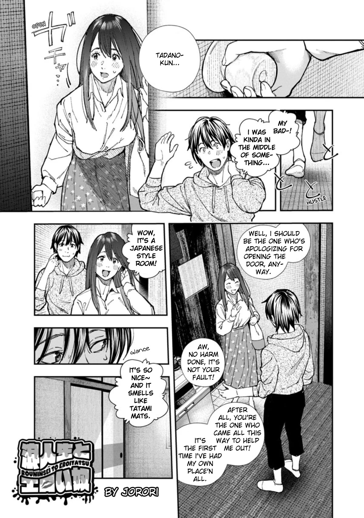 The Ronin and the Sexy Thot Chapter 2 page 3 - Chapter 2