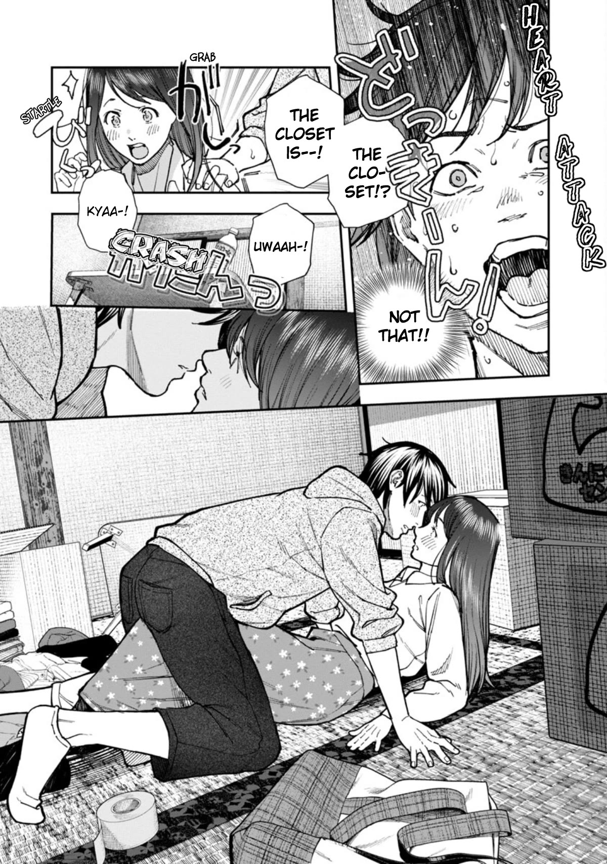 The Ronin and the Sexy Thot Chapter 2 page 6 - Chapter 2