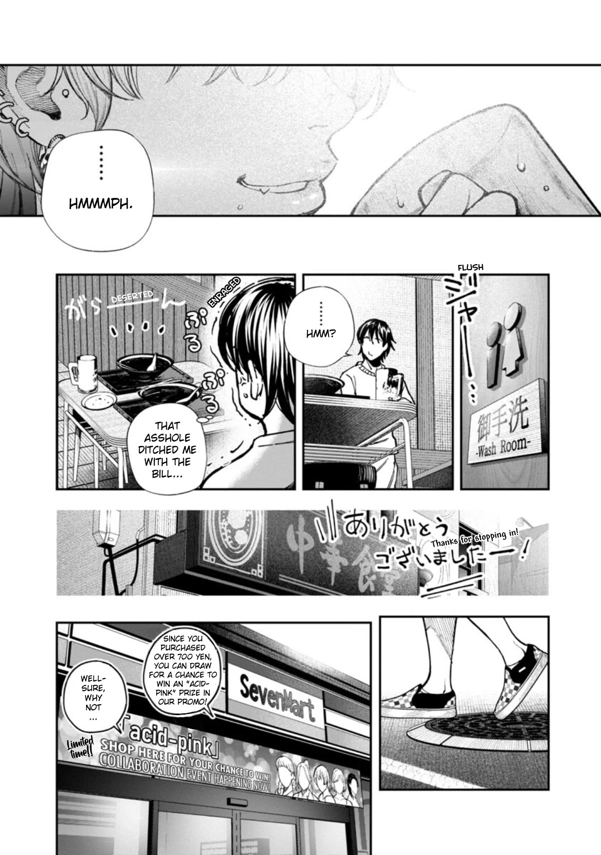 The Ronin and the Sexy Thot Chapter 3 page 11 - Chapter 3