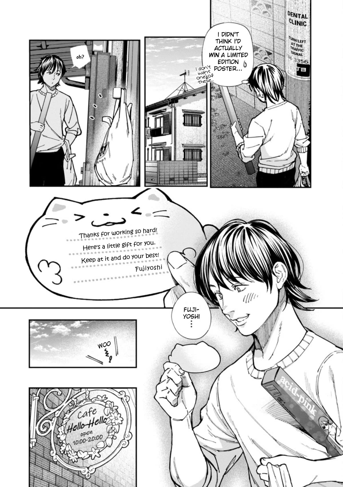 The Ronin and the Sexy Thot Chapter 3 page 12 - Chapter 3