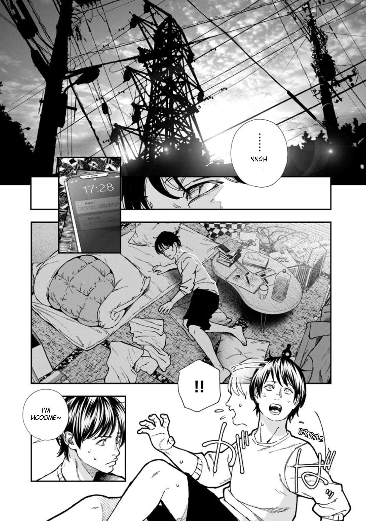 The Ronin and the Sexy Thot Chapter 3 page 26 - Chapter 3