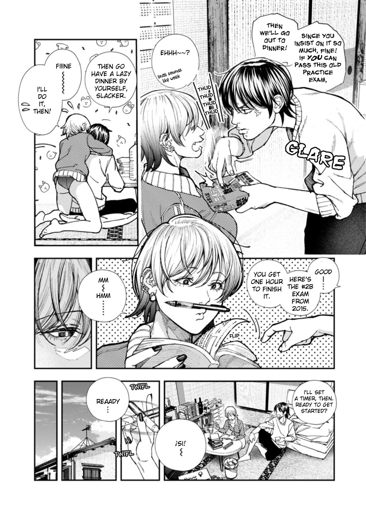 The Ronin and the Sexy Thot Chapter 3 page 5 - Chapter 3