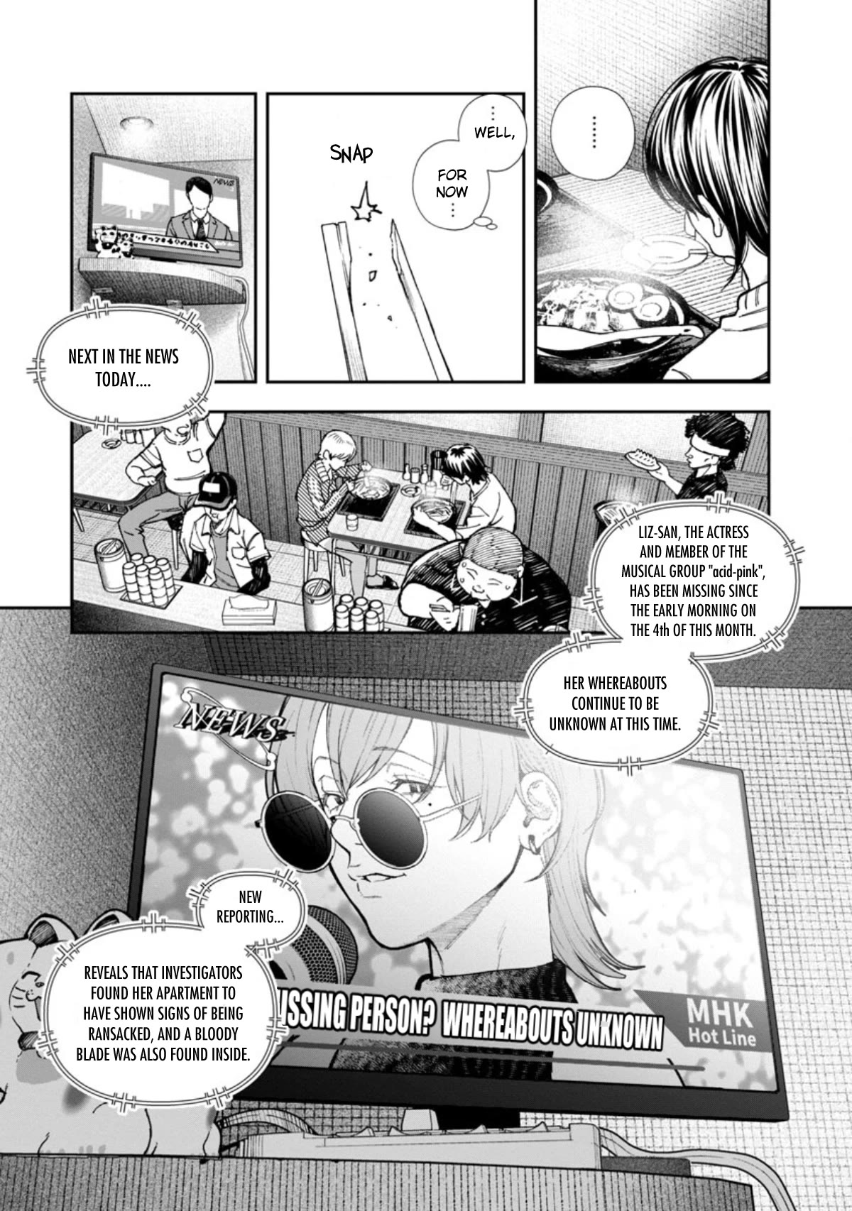 The Ronin and the Sexy Thot Chapter 3 page 8 - Chapter 3