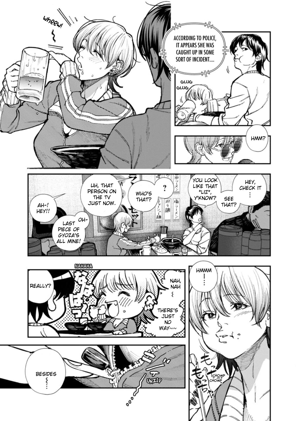The Ronin and the Sexy Thot Chapter 3 page 9 - Chapter 3