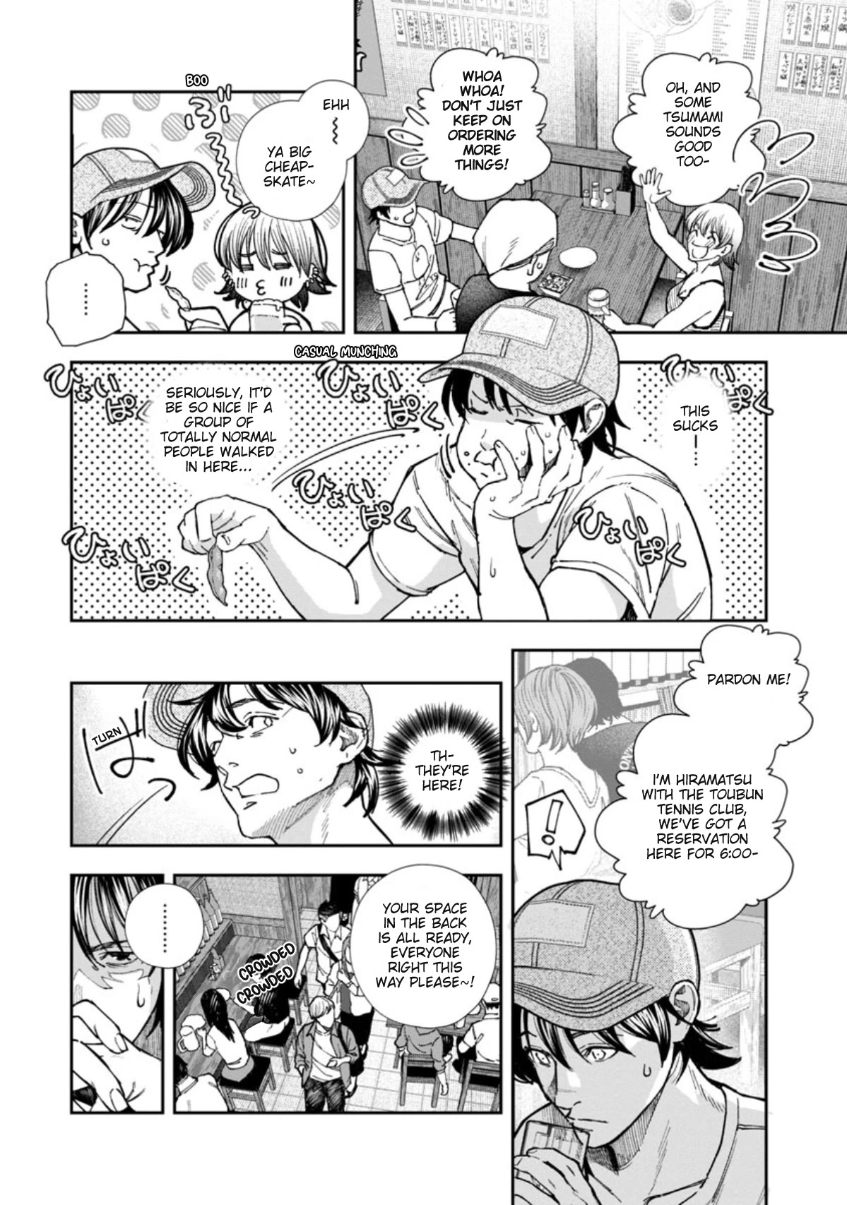 The Ronin and the Sexy Thot Chapter 4 page 12 - Chapter 4