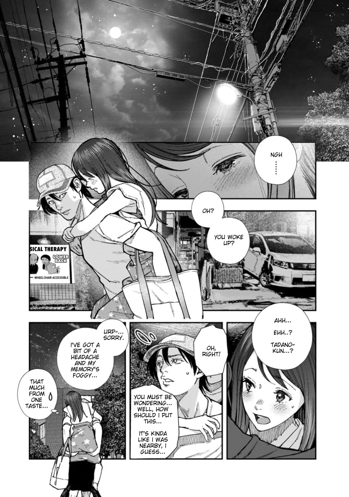 The Ronin and the Sexy Thot Chapter 4 page 24 - Chapter 4