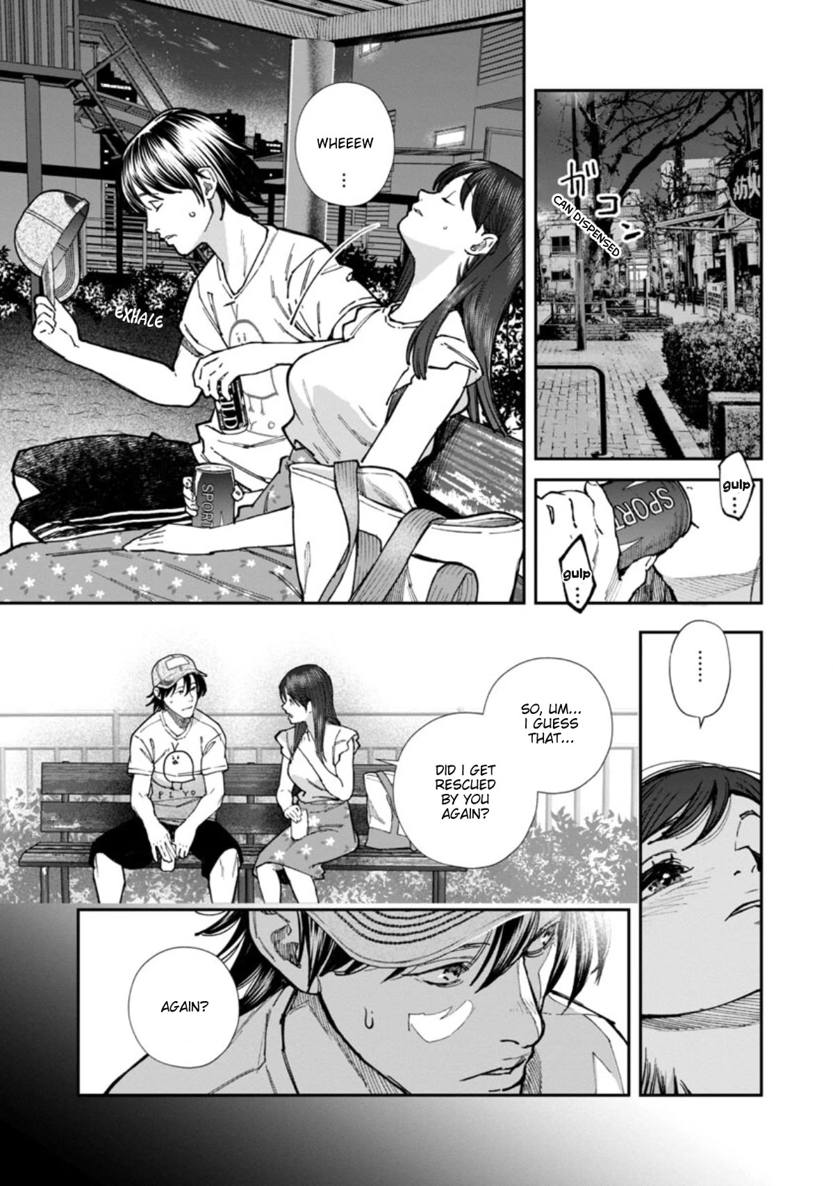 The Ronin and the Sexy Thot Chapter 4 page 25 - Chapter 4