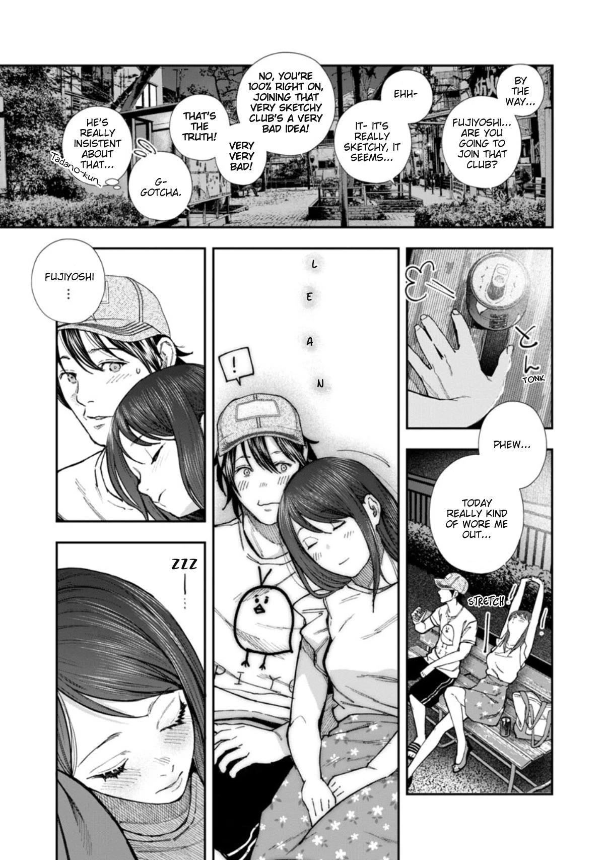 The Ronin and the Sexy Thot Chapter 4 page 27 - Chapter 4