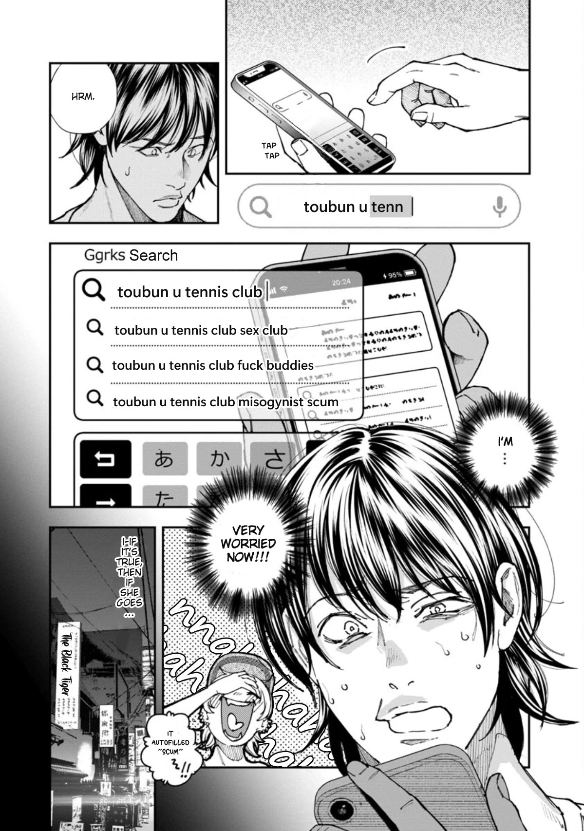 The Ronin and the Sexy Thot Chapter 4 page 6 - Chapter 4