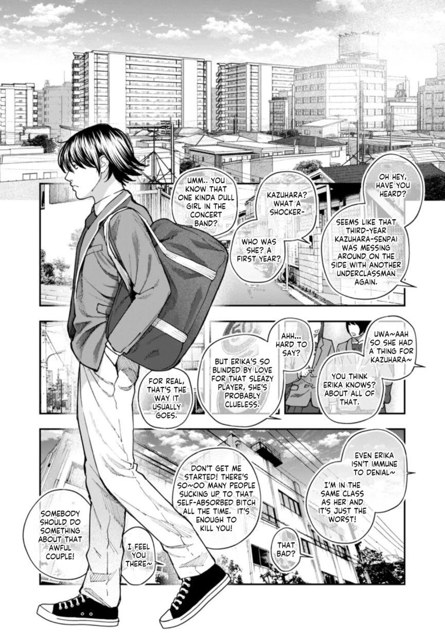 The Ronin and the Sexy Thot Chapter 5 page 12 - Chapter 5
