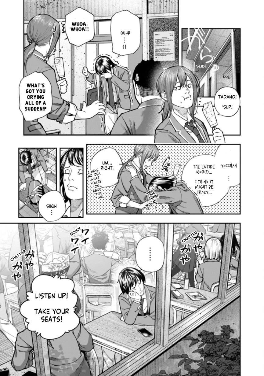 The Ronin and the Sexy Thot Chapter 5 page 13 - Chapter 5