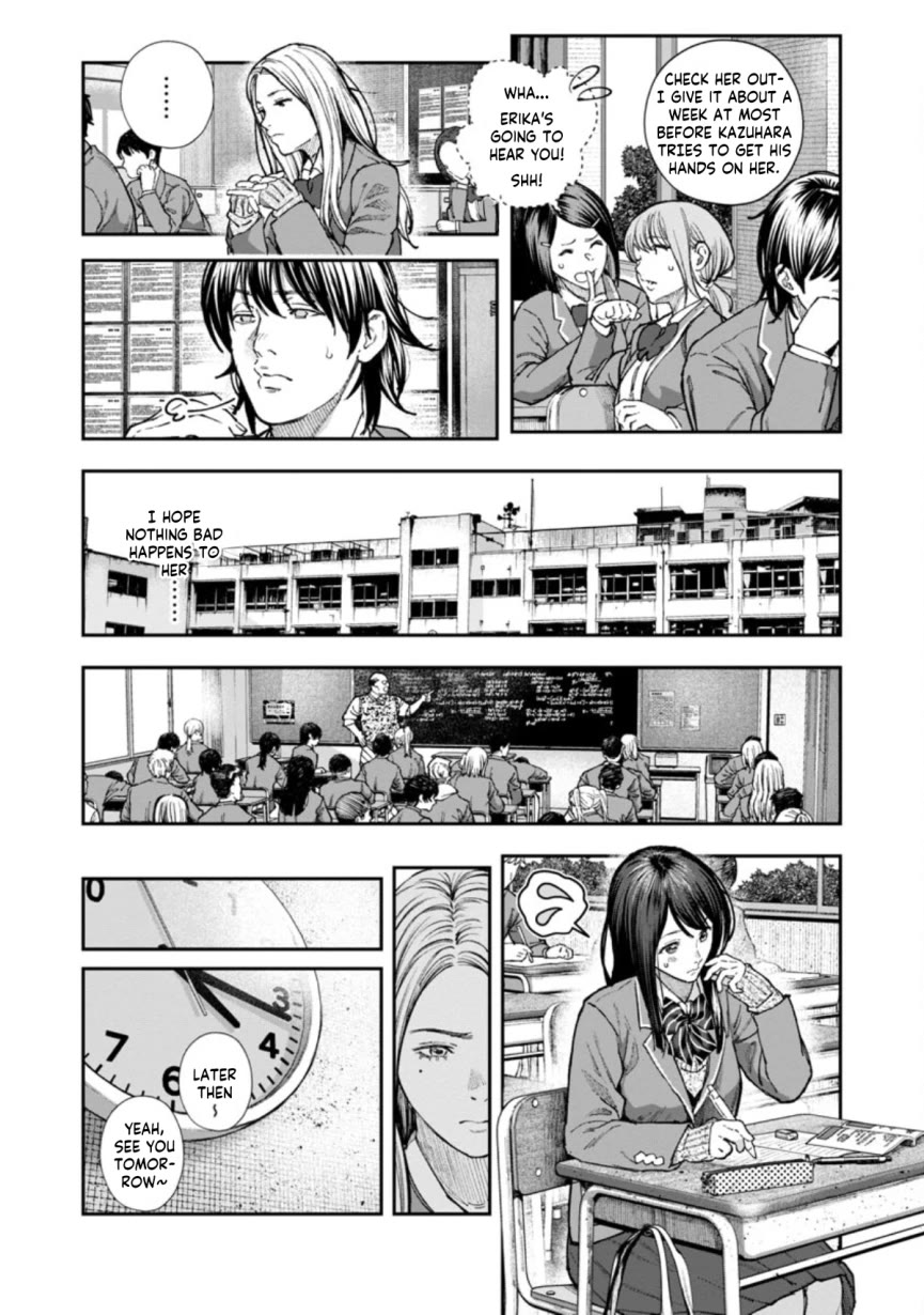 The Ronin and the Sexy Thot Chapter 5 page 16 - Chapter 5