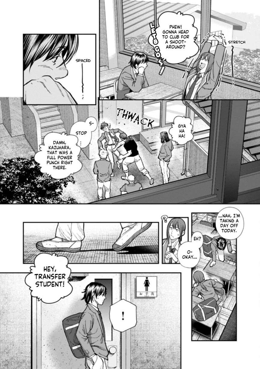The Ronin and the Sexy Thot Chapter 5 page 17 - Chapter 5
