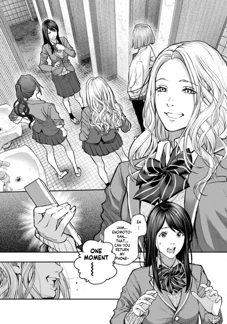 The Ronin and the Sexy Thot Chapter 5 page 18 - Chapter 5