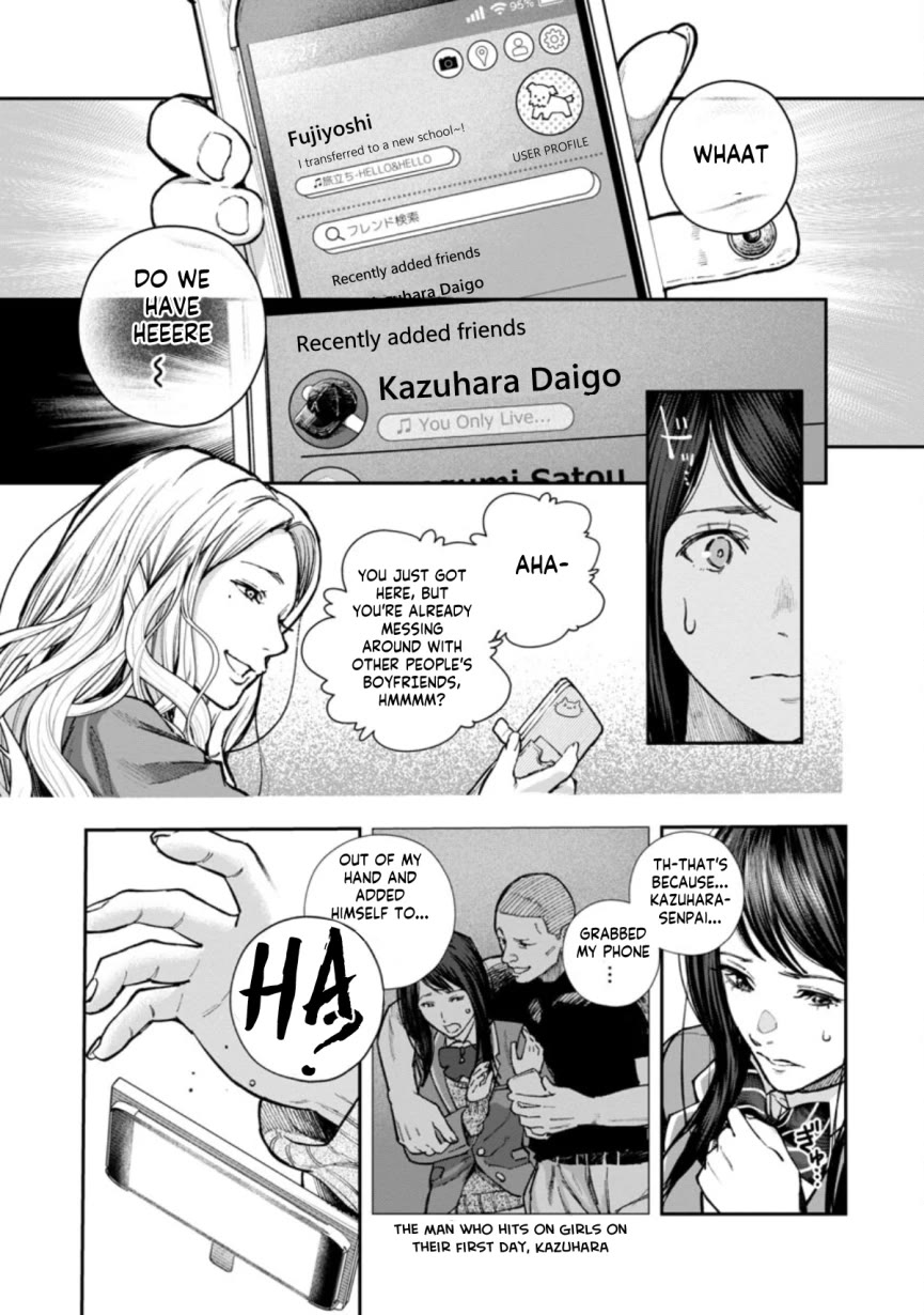 The Ronin and the Sexy Thot Chapter 5 page 19 - Chapter 5