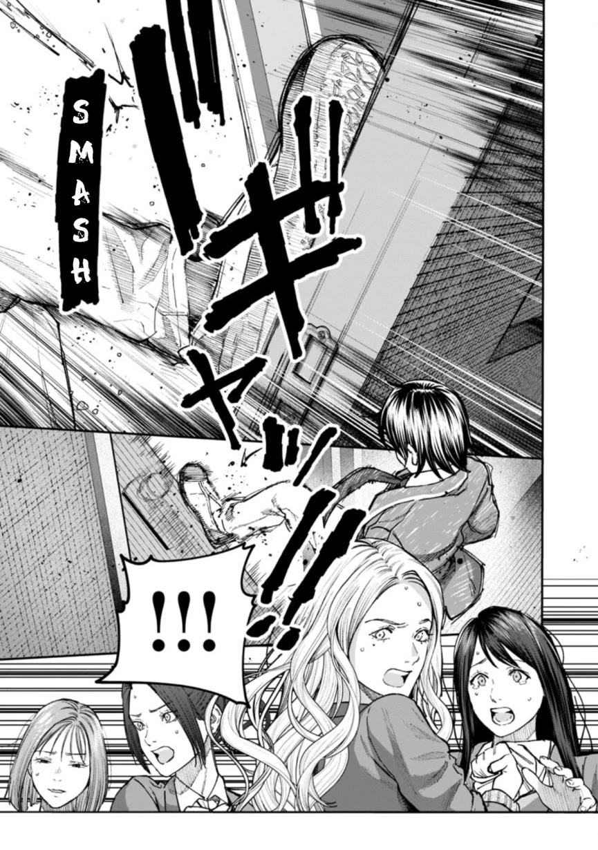 The Ronin and the Sexy Thot Chapter 5 page 21 - Chapter 5
