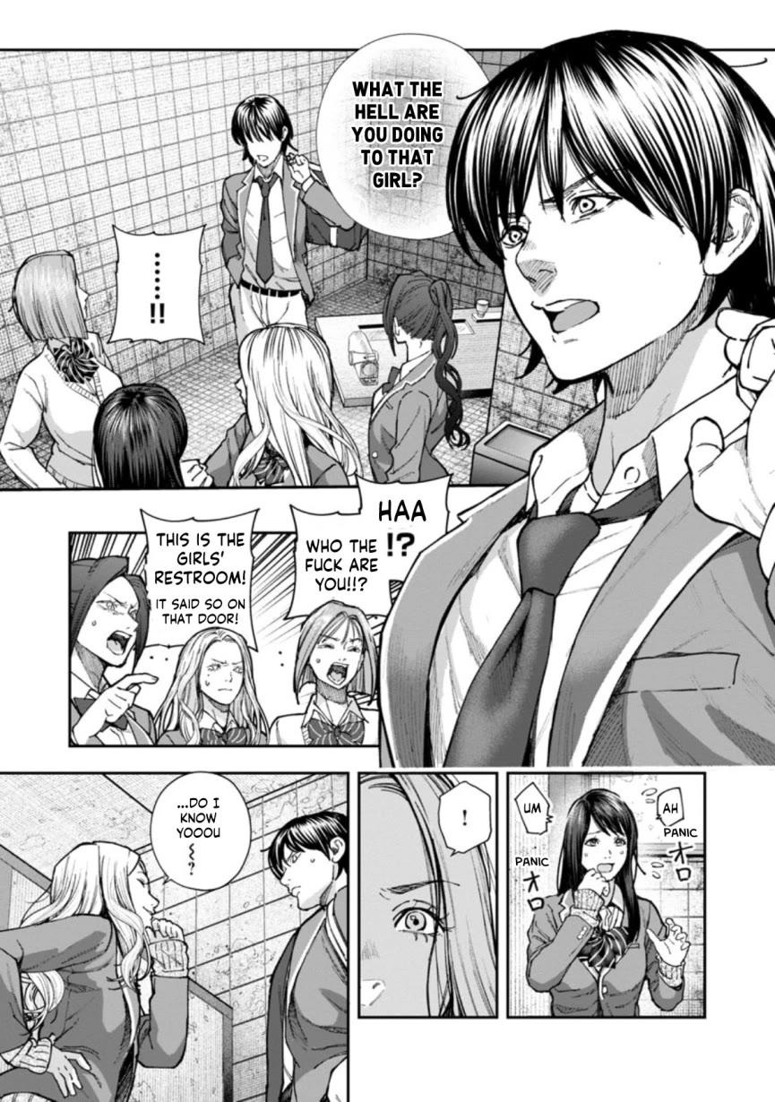 The Ronin and the Sexy Thot Chapter 5 page 22 - Chapter 5