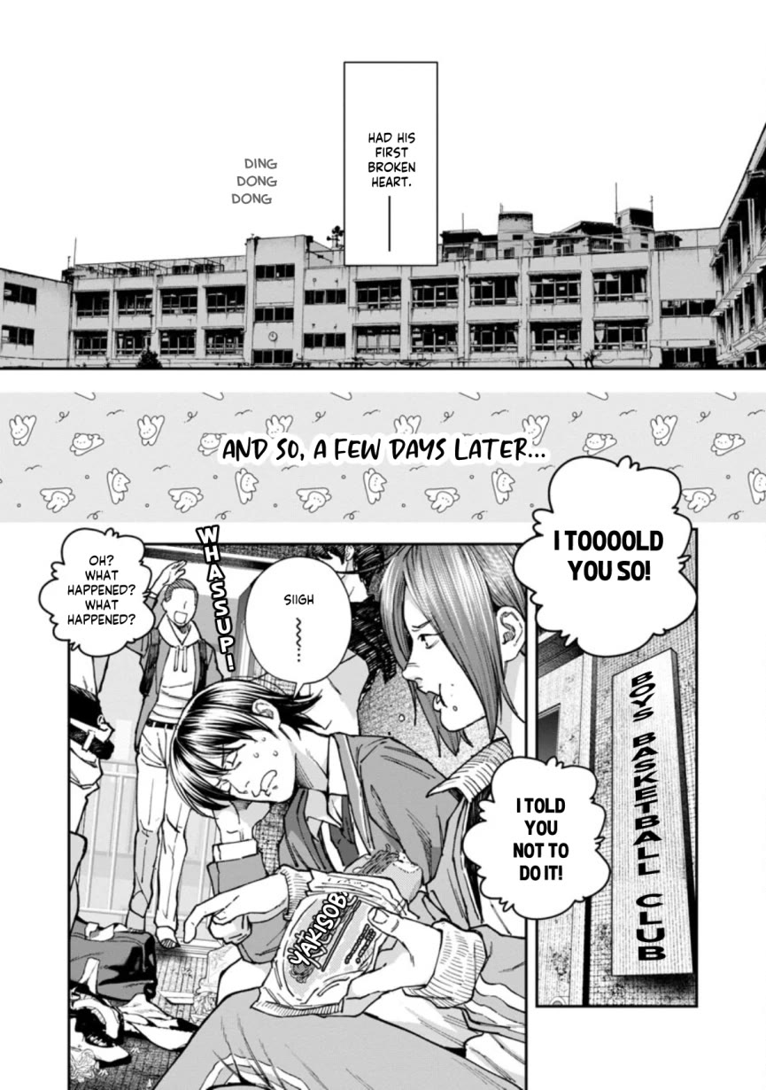 The Ronin and the Sexy Thot Chapter 5 page 4 - Chapter 5