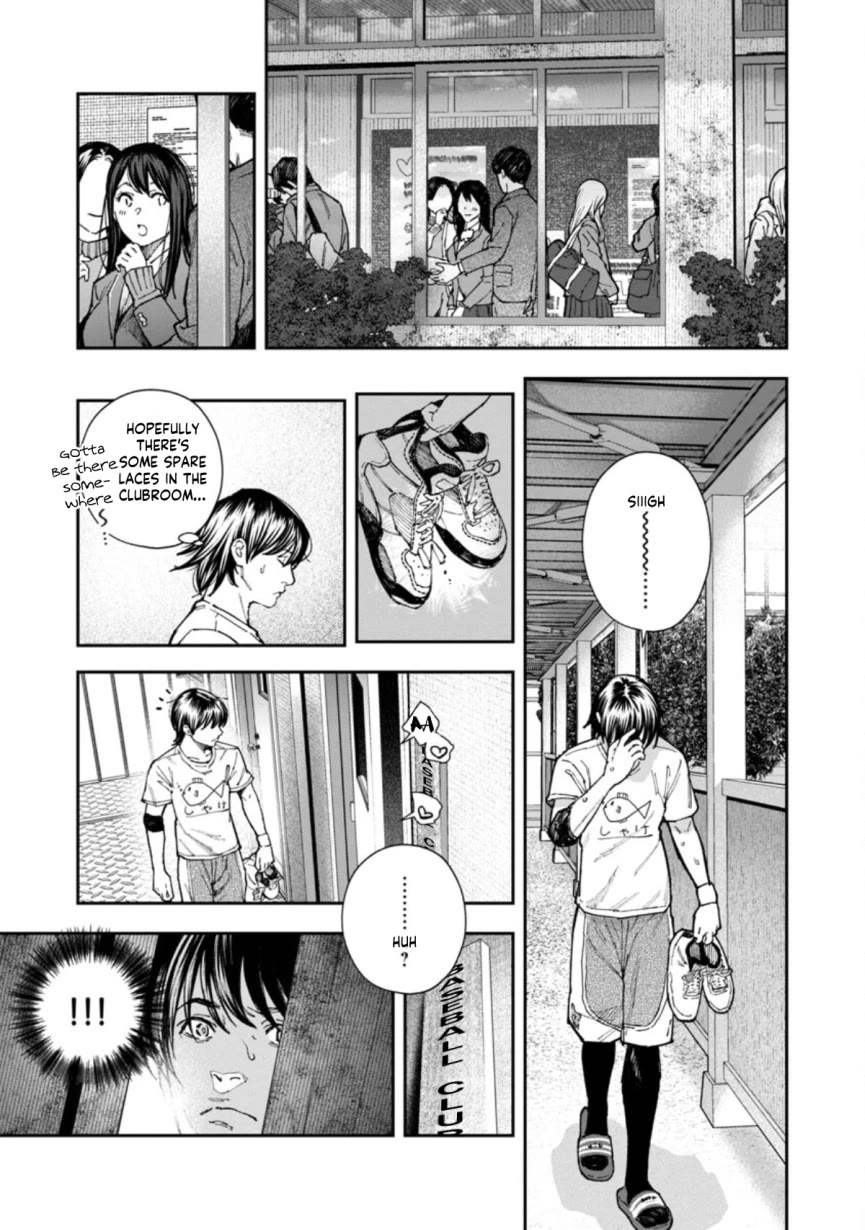The Ronin and the Sexy Thot Chapter 5 page 7 - Chapter 5