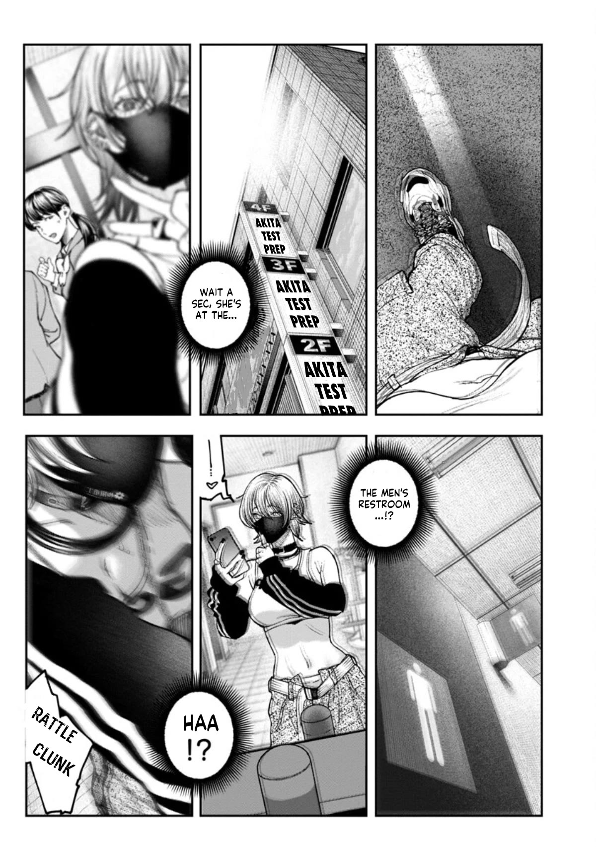 The Ronin and the Sexy Thot Chapter 6 page 14 - Chapter 6