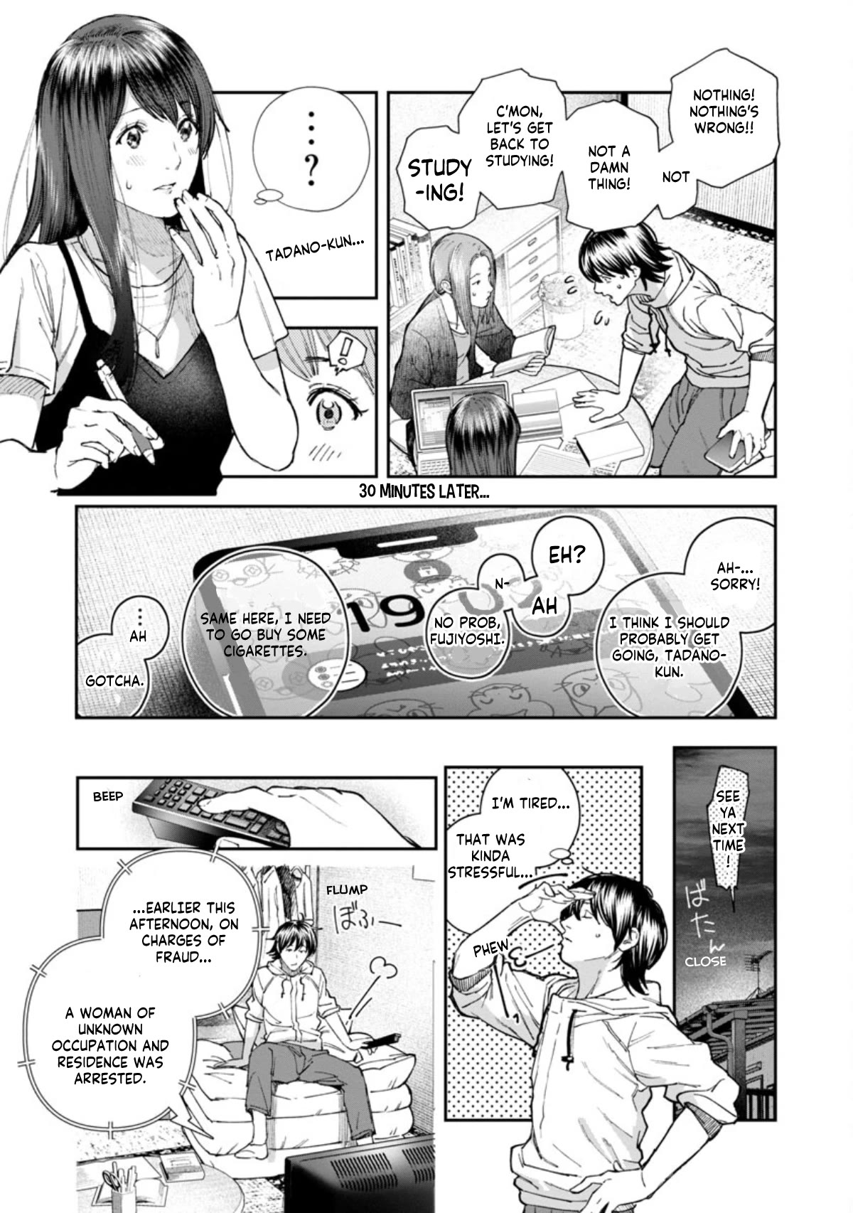 The Ronin and the Sexy Thot Chapter 6 page 18 - Chapter 6