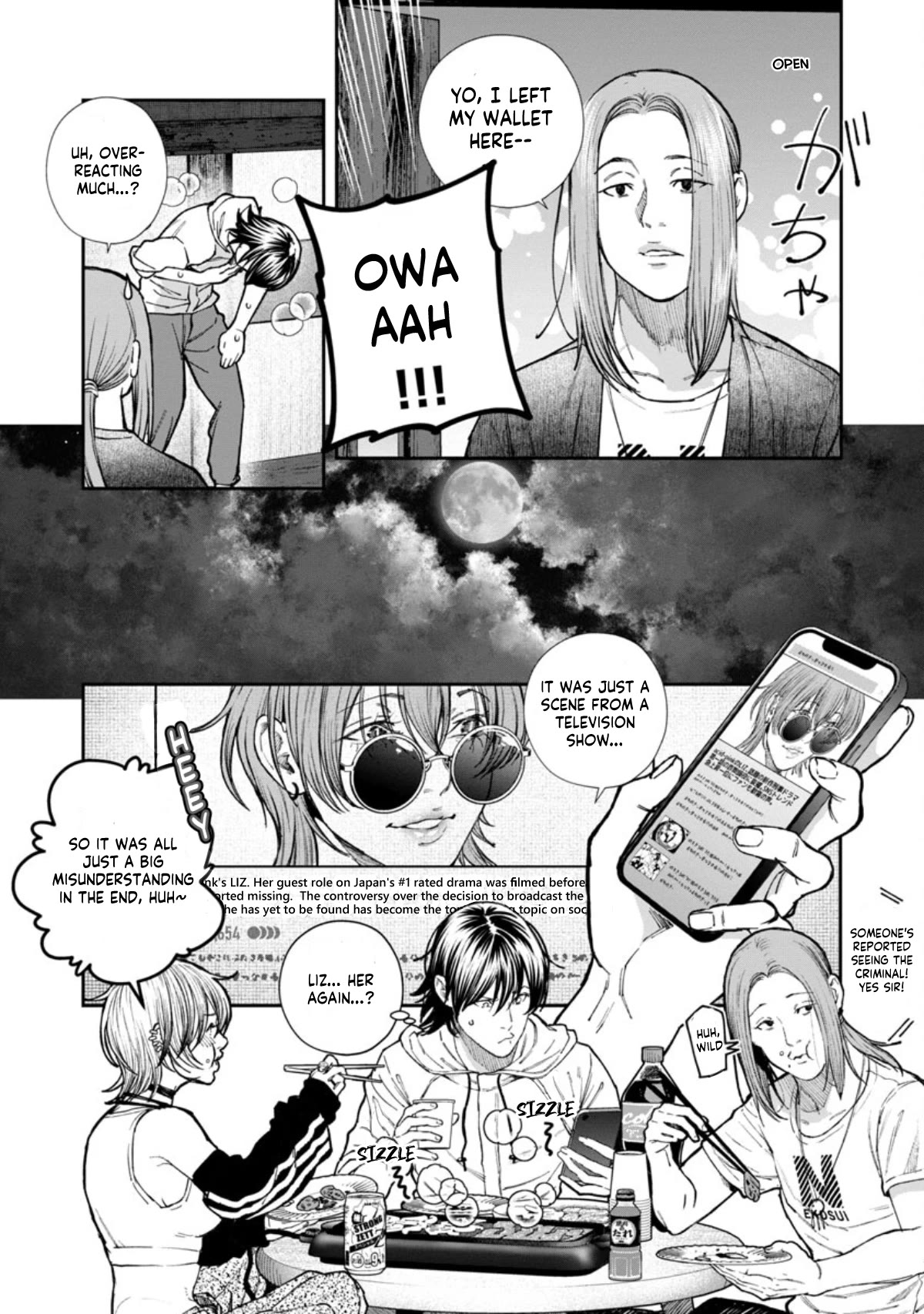 The Ronin and the Sexy Thot Chapter 6 page 21 - Chapter 6