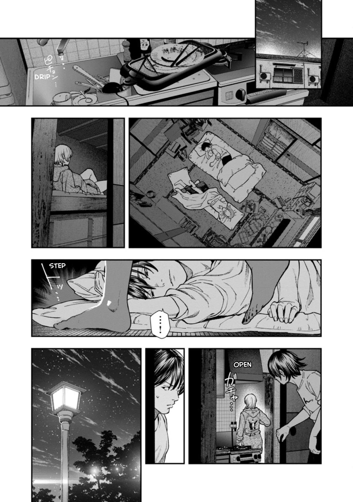 The Ronin and the Sexy Thot Chapter 6 page 23 - Chapter 6