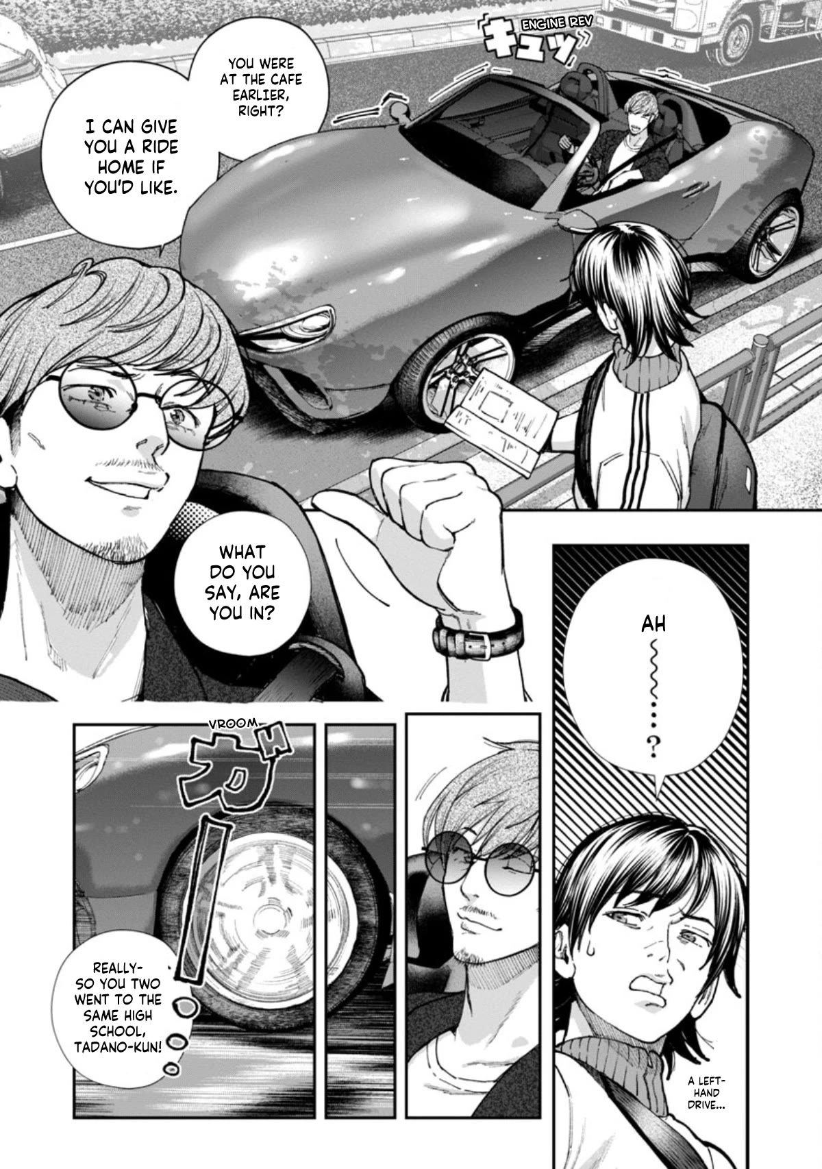 The Ronin and the Sexy Thot Chapter 7 page 11 - Chapter 7