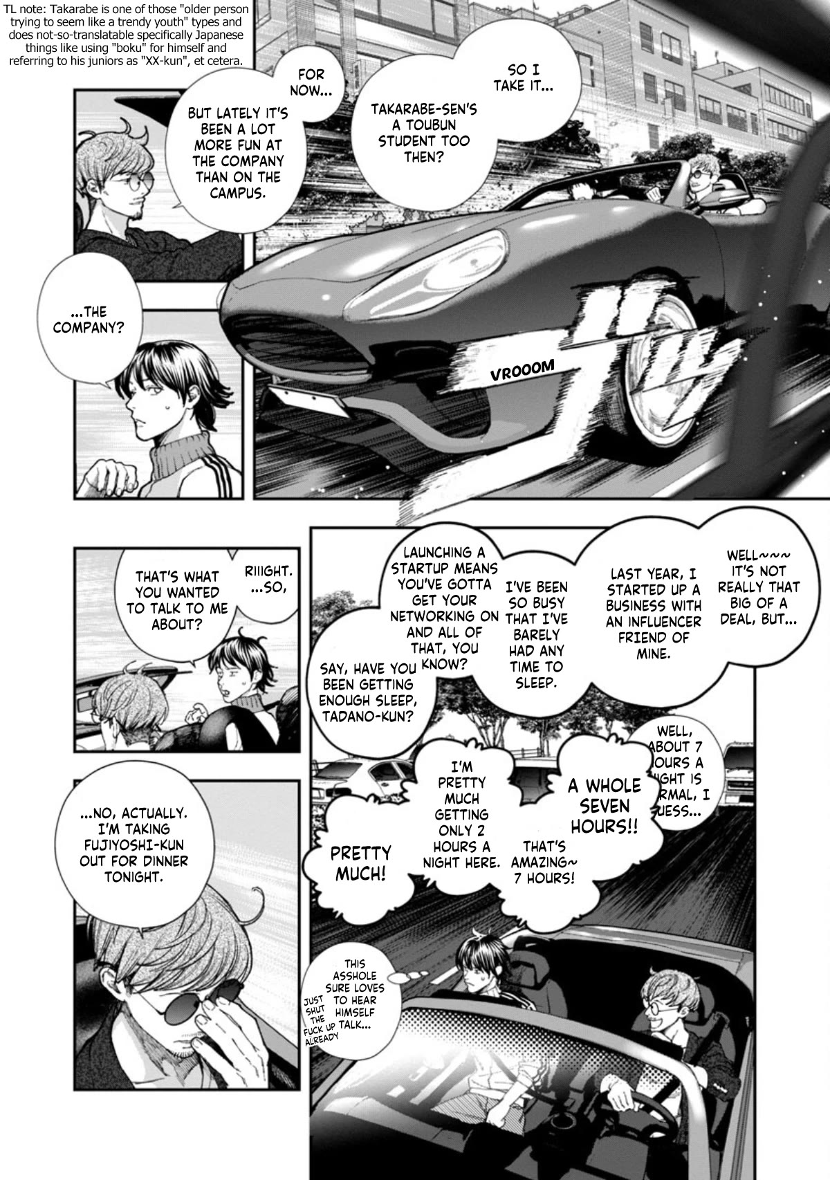 The Ronin and the Sexy Thot Chapter 7 page 12 - Chapter 7