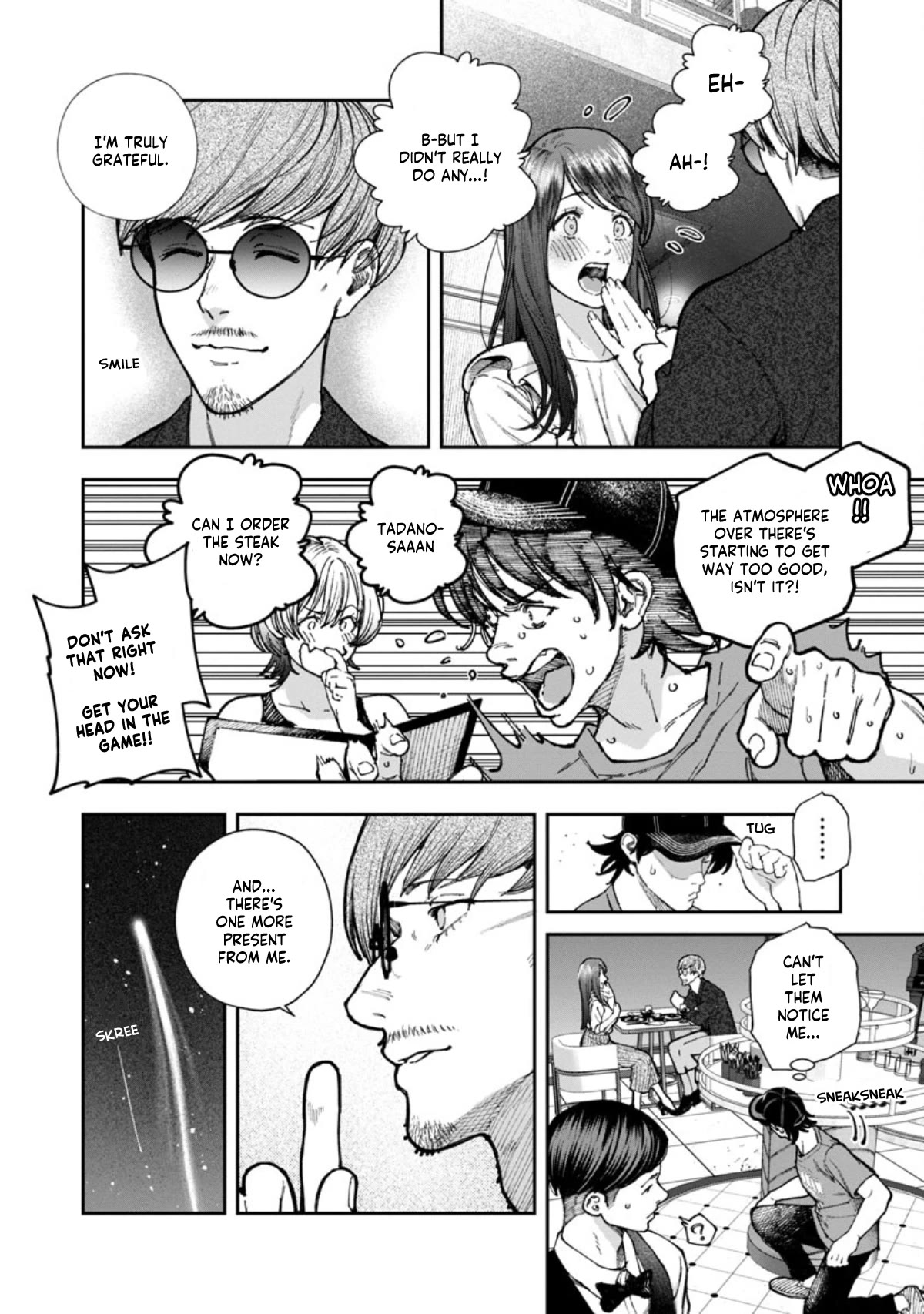 The Ronin and the Sexy Thot Chapter 7 page 20 - Chapter 7
