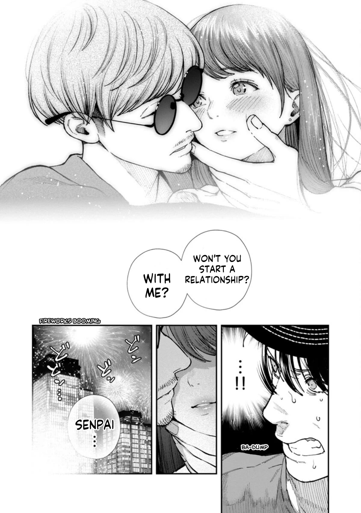 The Ronin and the Sexy Thot Chapter 7 page 23 - Chapter 7