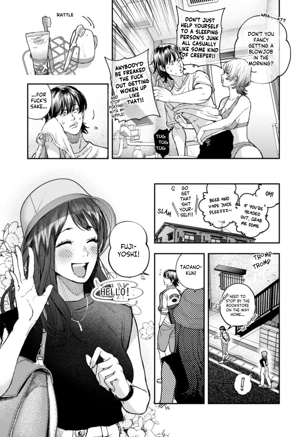 The Ronin and the Sexy Thot Chapter 7 page 7 - Chapter 7